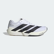 Adidas Adizero Dropset Pro Men’s Training Shoes