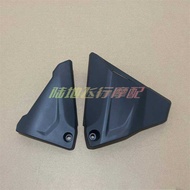 Suitable for BMW Water Bird R1250GS R1200GS ADV Battery Cover Plate Lower Guard Plate Frame Side Cov