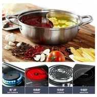 28cm shabu pan