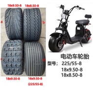 18X9.50-8 225/55-8 225/40-10 Tubeless Tire tyre Heavy Duty For Harley Electric Scooter E-Scooter