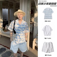 [Limited Time Sale] Hawaii Sunshine Beach Shirt Men's Suit Ice Silk Sanya Seaside Vacation Men's Shi