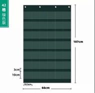 小朋友學習用掛牆字卡袋 42卡