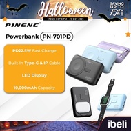 Pineng PN-701PD 10000mAh Powerbank Built-in Cable