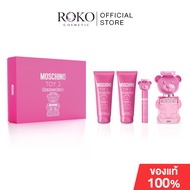 Moschino Ladies Toy 2 Bubble Gum Gift Set Fragrance