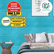 MODERN 3D FOAM XPE WALLPAPER SELF-ADHESIVE PLAIN COLOUR [70CM X 70CM] / WATERPROOF / EASY TO INSTALL