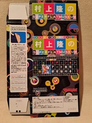 全新 村上隆 食玩 Takashi Murakami Superflat Museum 全套10款 海洋堂