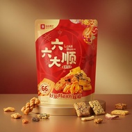 SPECIAL OFFER BESTORE FORTUNE 66 460G