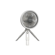 NITECORE NEF10 Multifunctional Outdoor Electric Fan - White