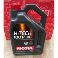 Motul H-Tech 100 Plus SAE 5W30 5W-30 4L 100% Synthetic Oil API SP/SN Plus/SN ILSAC GF-6A ** Only In 