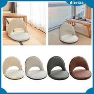 [Direrxa] Floor Chair with Back Support Tatami Chair Washable Modern Foldable Meditation Seating Med