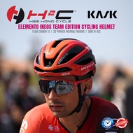 KASK ELEMENTO INEOS TEAM EDITION PURE PERFORMANCE CYCLING HELMET