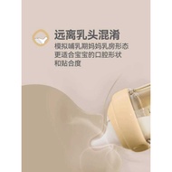 Hegen Hegen Hegen Baby Bottle Baby Newborn 0 to 1 Month Anti-colic Anti-choking 60ml Colostrum Baby 