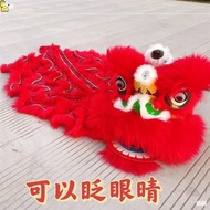Dance Lion Dance Lion Dance Toy Lion Head Children Lion Dance Props Children Lion Head School Perfor