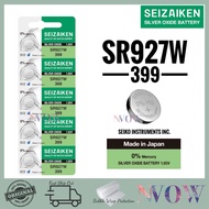 Seizaiken 399 SR927W Battery cell 1.55V Battery Genuine SEIKO JAPAN sr927