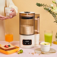 破壁機 靜音 果汁机 豆漿機 搅拌机 小型 Blander Heavy Duty Blender Baby Food Processor Fruit Juicer Ice Crusher Soya B