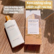 Centella Centella Sunscreen
