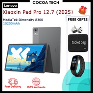 Lenovo Xiaoxin Pad Pro 12.7 inches 2025 MediaTek Dimensity 8300 10200mAh 45W WIFI6 144Hz 2.9K Dolby 
