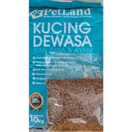 Petland Blue Dry Cat Food Chicken Tuna Repack 1kg Petland Biru Makanan Kucing Ayam Tuna Repacking 1k