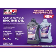 Uma Racing Engine Oil - Engine Oil 4T MOTORCYCLE_SCOOTER A3T 8866 00