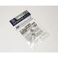 Four-Wheel Drive Doctoral School Tamiya 95497 New Version 13mm Guide Wheel Bowl Male-Shaped Hanging 