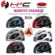 Kabuto Izanagi Lightweight Cycling Helmet (Product of Japan)