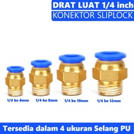 1/4 inch outer thread Slip Lock connector to 6mm 8mm 10mm 12mm hose