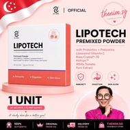 SG DC SKINZ Official BY DR CUTE LIPOTECH GLOW UP TINTED SUNSCREEN SPF50 PA+++ GLOSYN VSKINZ
