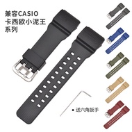 Compatible Replacement Casio Strap Suitable for GG-1000/GWG-100/GSG-100 Little Mud King Watch Access
