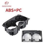Carbon Fiber Car Center Console Cup Holder Interior Accessories For Mercedes Benz W212 E Class E200 