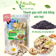 1 Bag 500gr Brown Rice Bar Mix Less Sweet Diet Seeds MinDay Healthy MinDay Healthy MinDay Nutritious Breakfast Cotton