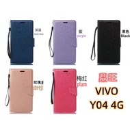 VIVO Y04 Phone Case Silk Pattern Y04 4G Side Flip Leather Y04 Y04