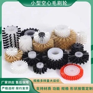 Small Small Hollow Brush Wheel Industrial Brush Wheel Roller Brush Small Cylinder Brush Cleaning Mac