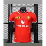 PLAYER Red Mu Club Football Shirt 26/27