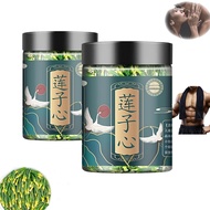 Lotus Seed Core Tea for Men,Natural Lotus Seed Heart,Dried Lotus Plumule Lotus Embryo Tea