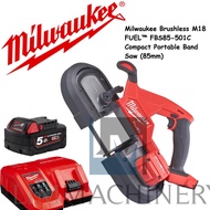 Milwaukee Brushless M18 FUEL™ FBS85-501C Compact Portable Band Saw (85mm)