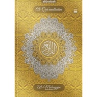 Al-Qur'an Qosbah Mubarokyin Thematic A5 - Al-Qur'an Qosbah Mubarokyin Thematic B5 - Al-Quran Qosbah 
