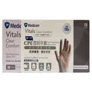 MEDICOM CPE透明手套 VITHC1210C-0100100 (100個裝)