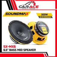 SoundMax SX-MX6 6.5" Mid Bass Speaker 6.5 Inch Bass Mid PA Car Speaker 300Watts | Strong Mid-Bass 16