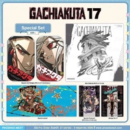 (Manga) GACHIAKUTA Volume 17 Special Set