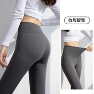girdle pants/Aulora pants Belly Contracting Hip Withdraw Hip Lifting Weight Loss Pants Waist Shaping Basic Sports Summer高腰芭比裤