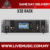 Behringer X32 RACK 40-channel Rackmount Digital Mixer ( X32RACK / X-32 / X 32 )
