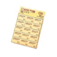 15 Piece 4B Korea Style Eraser Exam Eraser Big Size School Soft Eraser
