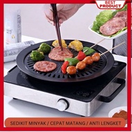 BBQ round grill BBQ grill 30Cm Grill Pan Non Stick