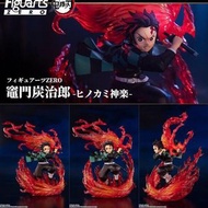 [預訂/12月] 炭治郎 火之神神樂 鬼滅之刃 Figuarts Zero