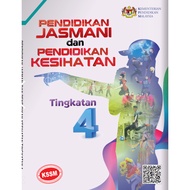 Buku Teks  Pendidikan Jasmani Dan Pendidikan Kesihatan Tingkatan 4  ISBN:9789673884964