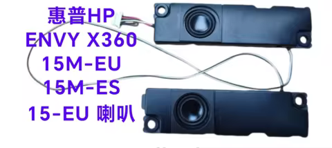 For HP ENVY X360 15M-EU 15M-ES 15-EU Speaker 023.400MJ