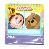 (特價) 小燦 SHO-CHAN 港版 2026 桌上 線圈 座檯 年曆 月曆 日曆 香港假期