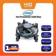 Intel Fan Processor 1155 Box