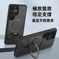 Magnetic Bracket Shock-resistant Case Phone Case Suitable for Samsung Galaxy A57 A56 A55 A37 A27 S26