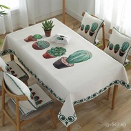 Fabric Dining Table Mat Coffee Table TV Cabinet ins Nordic Cotton Linen Student Desk Cloth Internet 